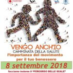 VENGO ANCH’IO – Camminata della salute organizzata dal Comune di Tortona